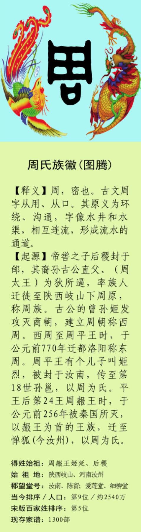 图片9
