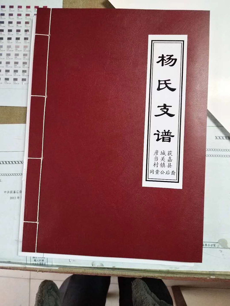 04cd3ba41e84b6f5559588cbd16ff98