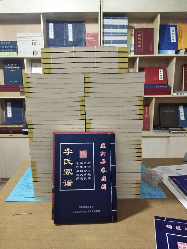 微信图片_20190624183601