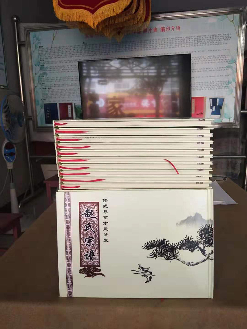微信图片_20191113174954