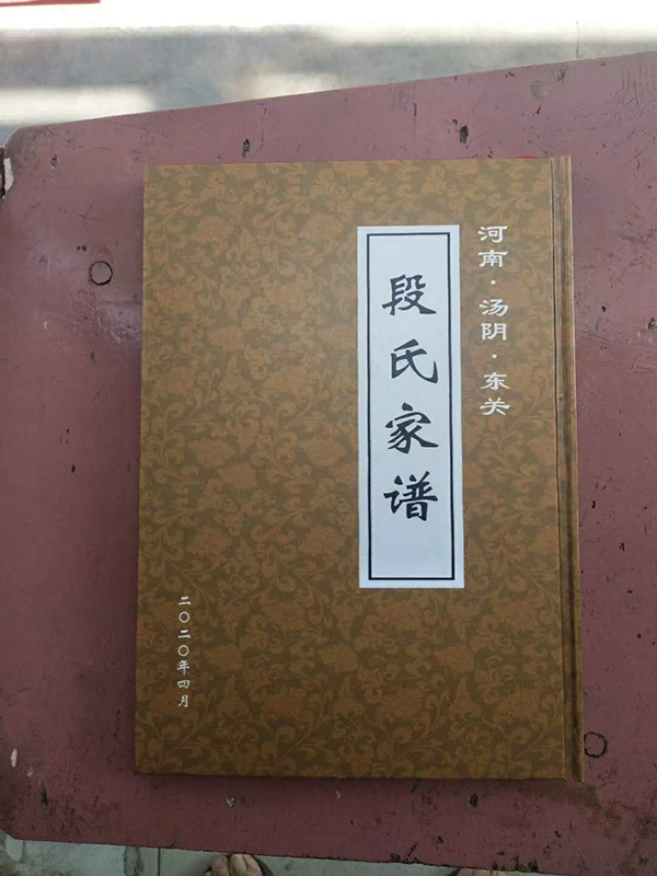 图1