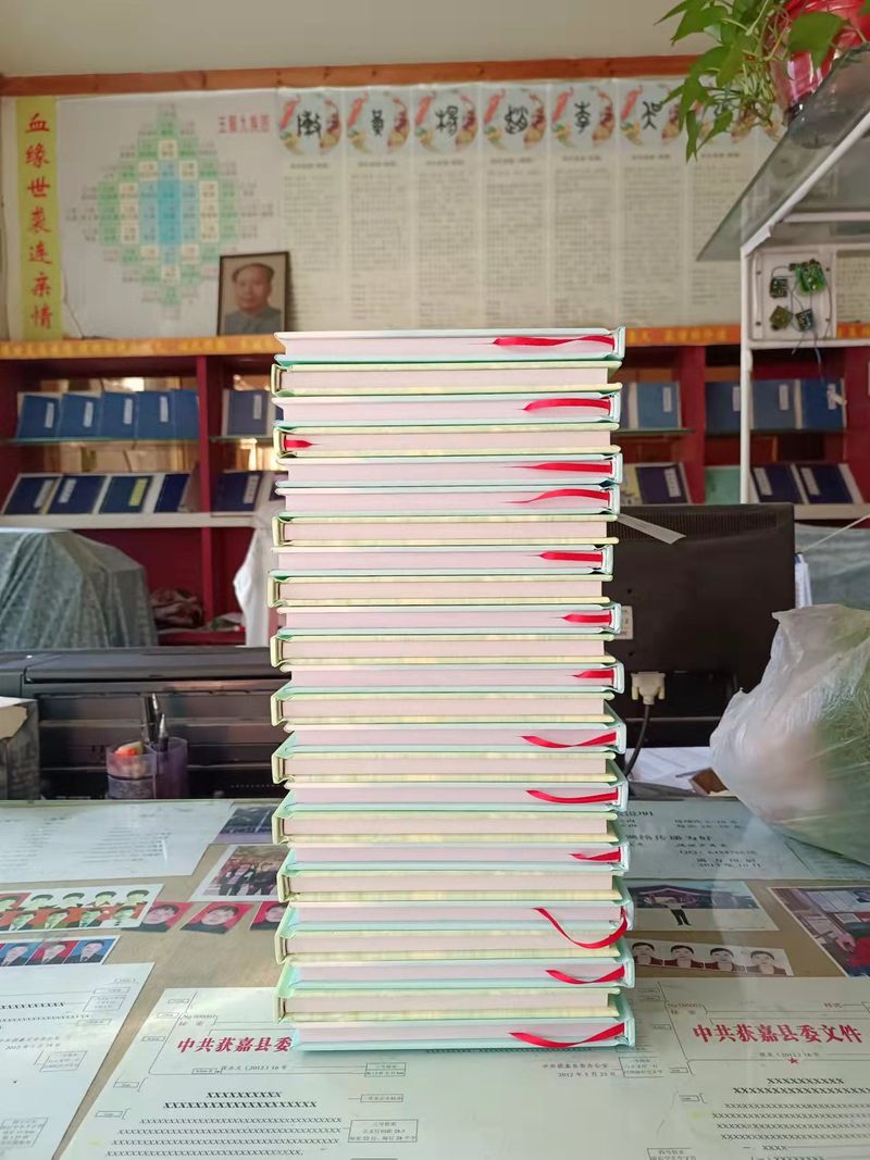 微信图片_20211202090150